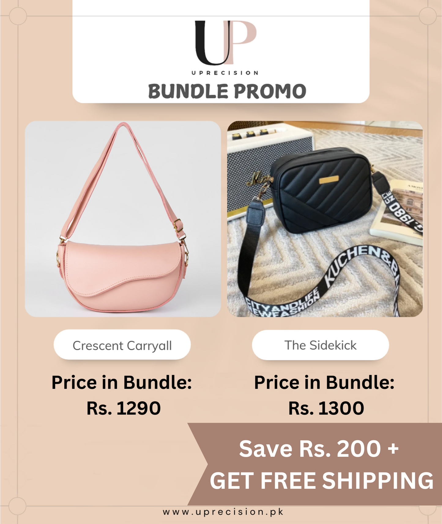 Best Seller Bundle